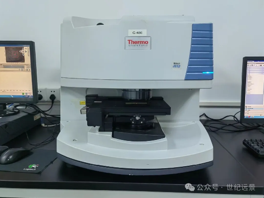 Thermo Scientific Nicolet iN10傅里叶变换显微红外光谱仪租赁